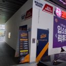 갈산노래연습장 네이버블로그