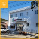 설천면주민자치센터 이미지