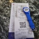 엘리시움사우나 이미지