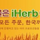 심플리샷