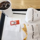 맘스터치 연산과정교차로점 이미지