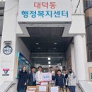 마스터 태권도장 이미지