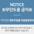엘포트봄봄이비인후과의원 네이버블로그