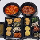 행복배달 도시락 | 강릉도시락배달 주문 후기ㅣ맛집 추천 맛있으리