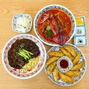 첨단과기로208번길 | [광주 맛집] 비주얼 끝판왕! 통오징어가 통째로? '짬뽕로맨스 본점' 솔직 후기