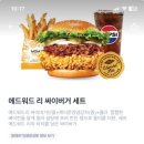 맘스터치 이대역점