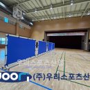 세교초등학교 이미지