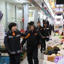 안동소방서 이미지