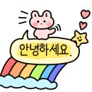 바른촌한우 이미지