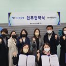 (주)에듀넷