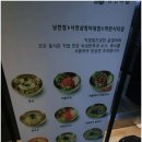 마린시티3로 이미지