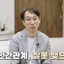 영심이네감자탕