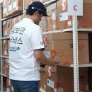 문장주유소 이미지