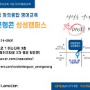 용화동 701 이미지