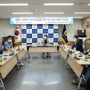 자전거안전교육장 이미지