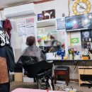 깍쟁이헤어샵 이미지