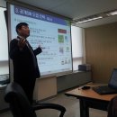 틸론소프트 | 3월 14일 국토해양부와의 오픈 소스 GIS 활성화 간담회 후기