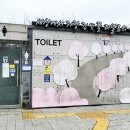 묘곡 경로당 이미지