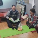 망성파출소 익산시민뉴스