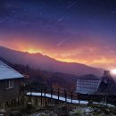 미리내팬션 이미지