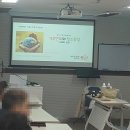 이태원1동주민센터 이미지