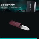 헤이데이의원 이미지