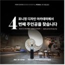 정디자인 연합뉴스