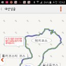 LG사원아파트 앞 이미지