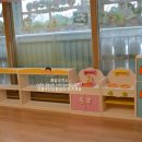 해가빛어린이집 이미지