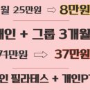 미래로602번길 이미지