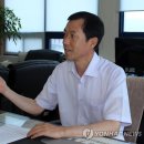 한국산업단지공단 울산지역본부 이미지