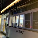 무무추사상점 이미지