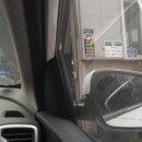 카라이프 정비 이미지