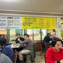광릉불고기월곶점 | 광릉불고기 월곶점 후기 외근 때 무조건 가는 찐 맛집