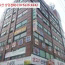 검단로 이미지