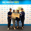 투닭투닭 - 김해시 월산로 111-61 | 투닭투닭
