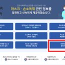하나디엠 주식회사