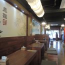 미소찜닭 이미지