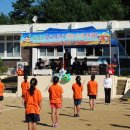 갑천초 금성분교장 이미지