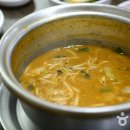 ㈜영동유통 이미지