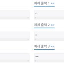 두*수 이미지