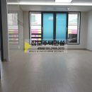 동광로8길 5-1 이미지