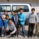 대양 (태권도) 이미지