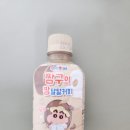 짱구가짱 이미지