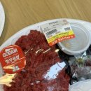 고담육회 이미지