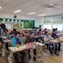 찾아가는 아라가야 문해교실 이미지