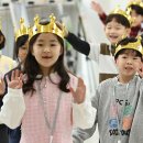서울강남초등학교 이미지