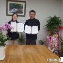 한국전력공사 하남지점 이미지