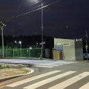 오륜동풋살장 풋살장 이미지