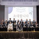 동의대학교 이미지